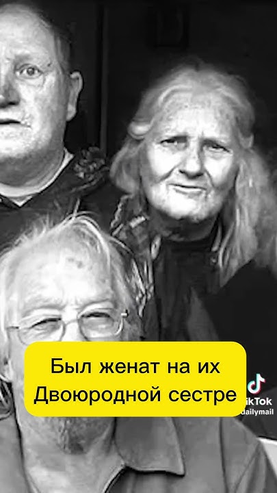 Семья Уиттакеров: биография, карьера и личная жизнь известных представителей