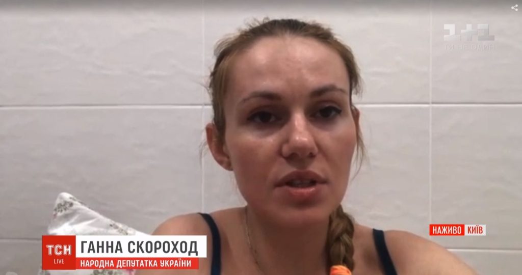 Анна Скороход Муж: подробности личной жизни и влияния на карьеру