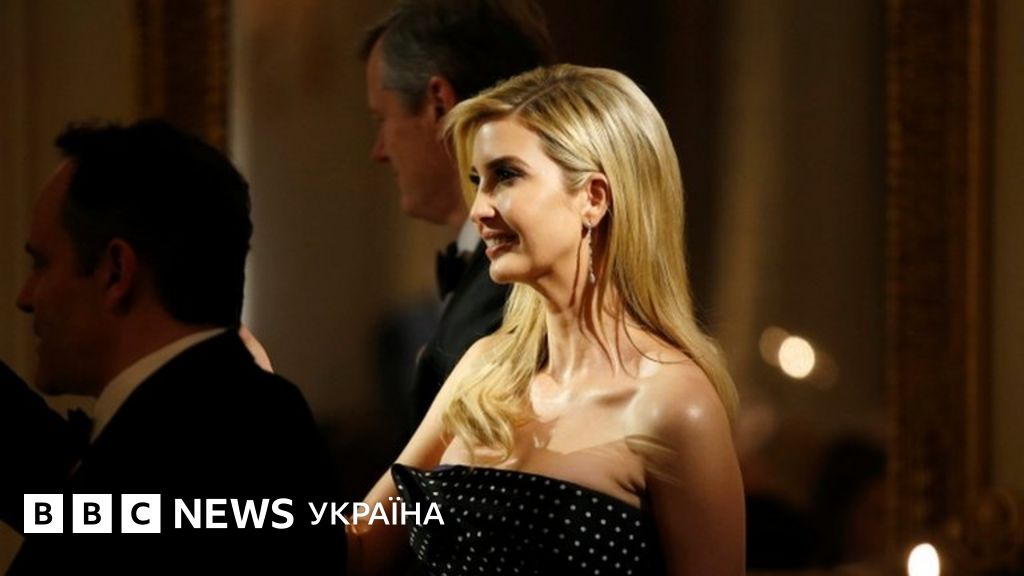 Дочка Трампа Иванка: биография, личная жизнь и карьера