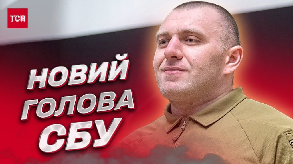 Василь Малюк Зріст Вага: біографія, кар’єра та особисте життя