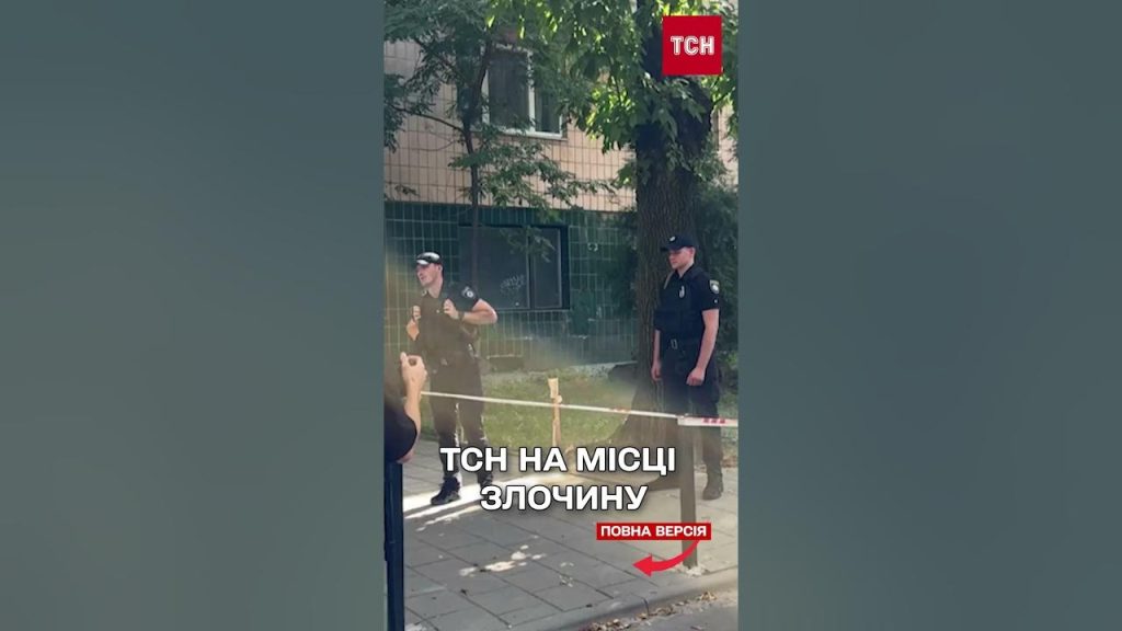 Парубій Де Зараз: текущая деятельность и жизненный путь