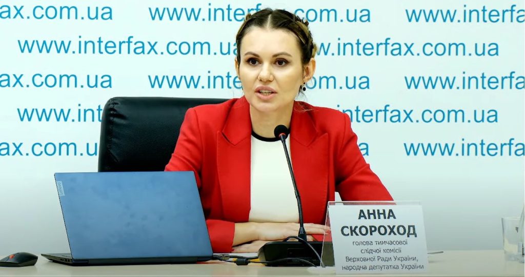 Анна Скороход Муж: подробности личной жизни и влияния на карьеру