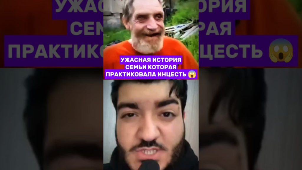 Семья Уиттакеров: биография, карьера и личная жизнь известных представителей