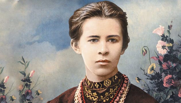Леся Українка Біографія: Життя, творчість і спадщина