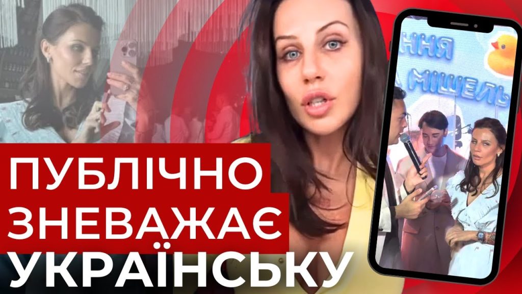 Колишній Чоловік Алхім: биография, личная жизнь и творческий путь