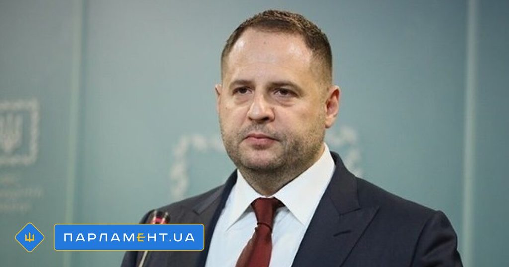 Андрей Ермак: национальность, семья и путь к политике
