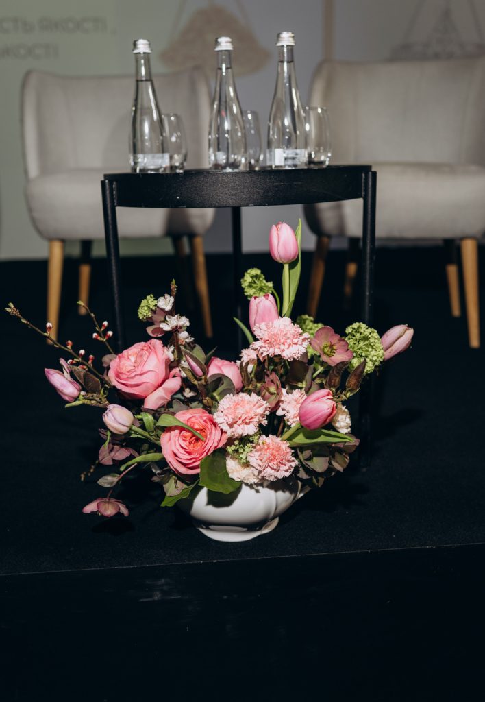 ELLE Active Forum
