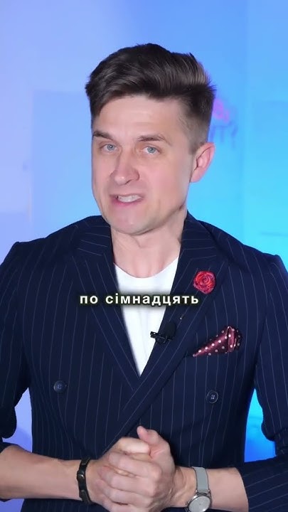 Хто Така Алхім: детальна біографія, кар’єра та особисте життя