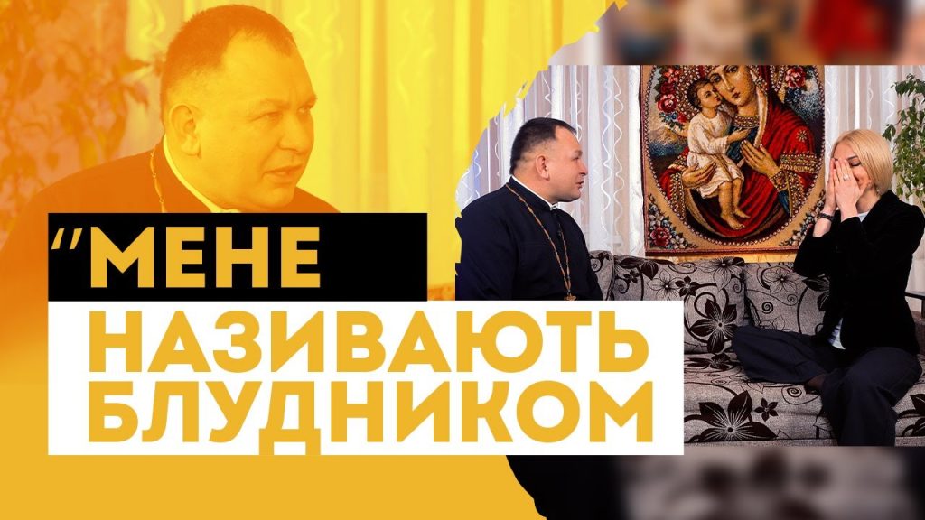 Розлучення Олексій Філюк Дружина: подробиці особистого життя та кар’єри