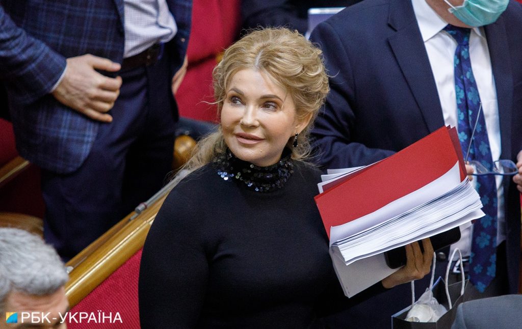 Юлия Тимошенко Где Сейчас: текущая деятельность и личная жизнь