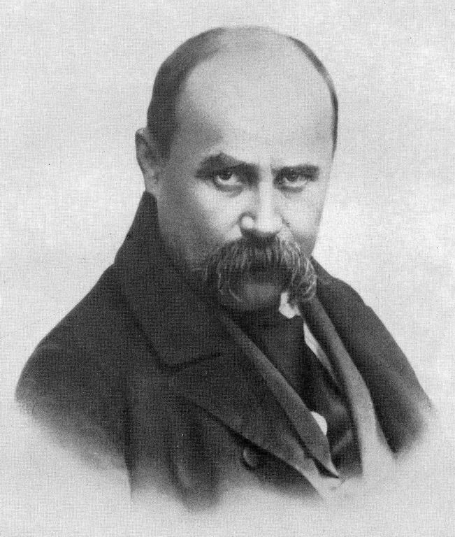 Біографія Тараса Шевченка: життя, творчість і спадщина
