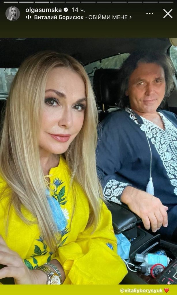 Перший Чоловік Ольги Сумської: Біографія, Кар'єра та Особисте Життя Віталія Борисюка
