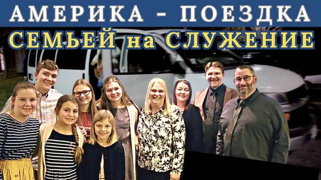 Семья Савченко: история, личная жизнь и влияние на карьеру
