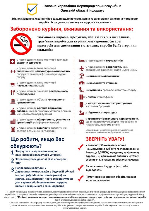 Порошенко Розлучення: подробиці особистого життя і його вплив на політику