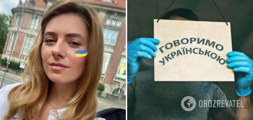 Дар'Я Петрожицька Фігура: биография, карьера и личная жизнь
