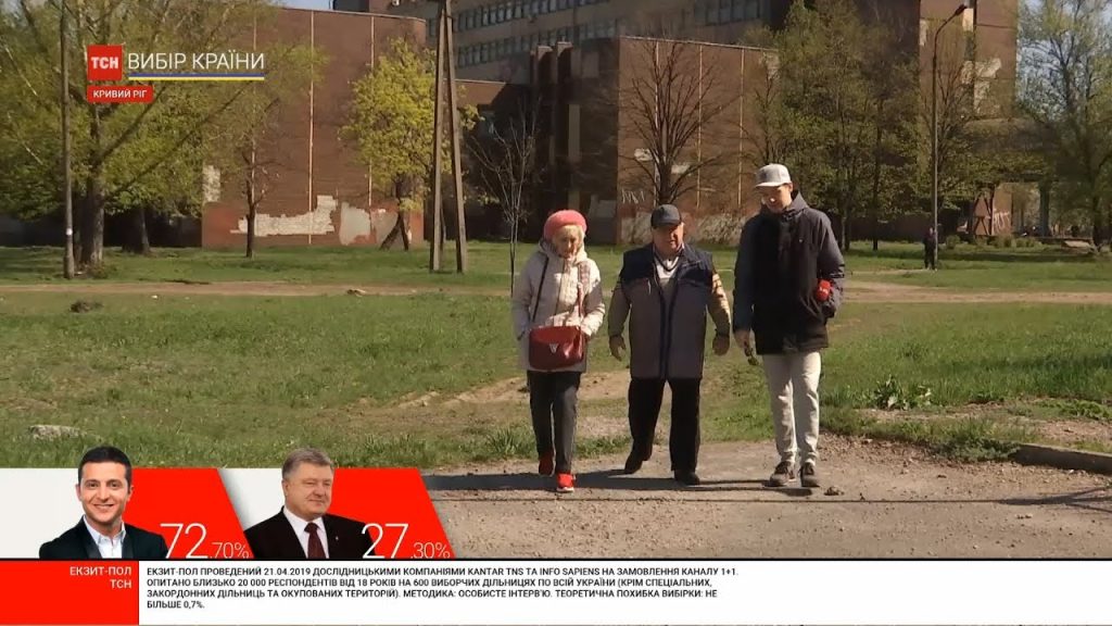 Батьки Зеленського Національність: детальна інформація про родину Володимира Зеленського