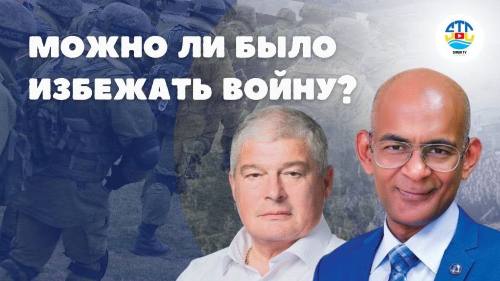 Евгений Червоненко Настоящая Фамилия: подробная биография и карьера