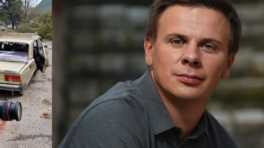 Дмитро Комаров Де Зараз: Жизнь, Карьера и Личные Перемены