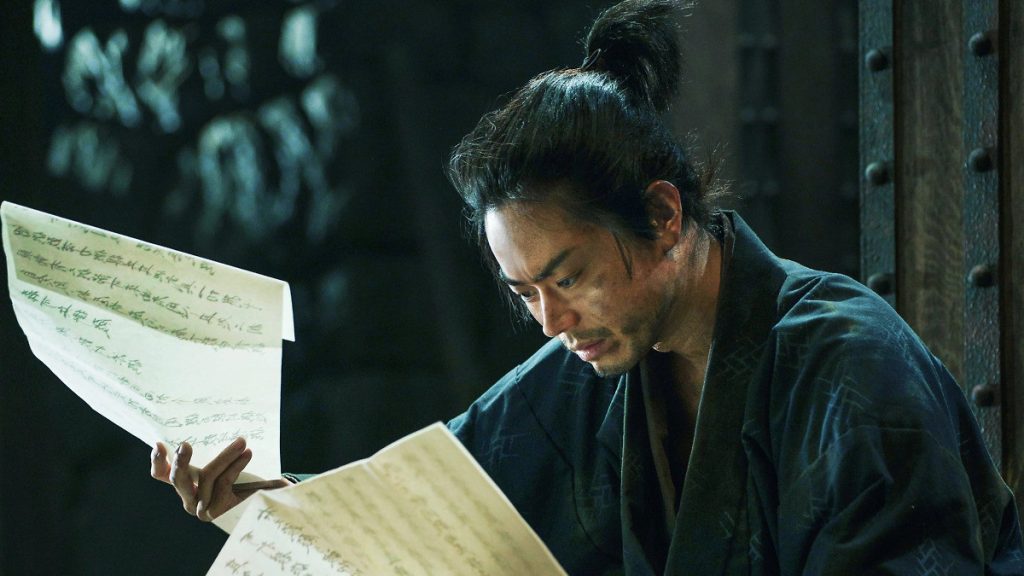 «Самурай і в`язень» (The Samurai and the Prisoner)