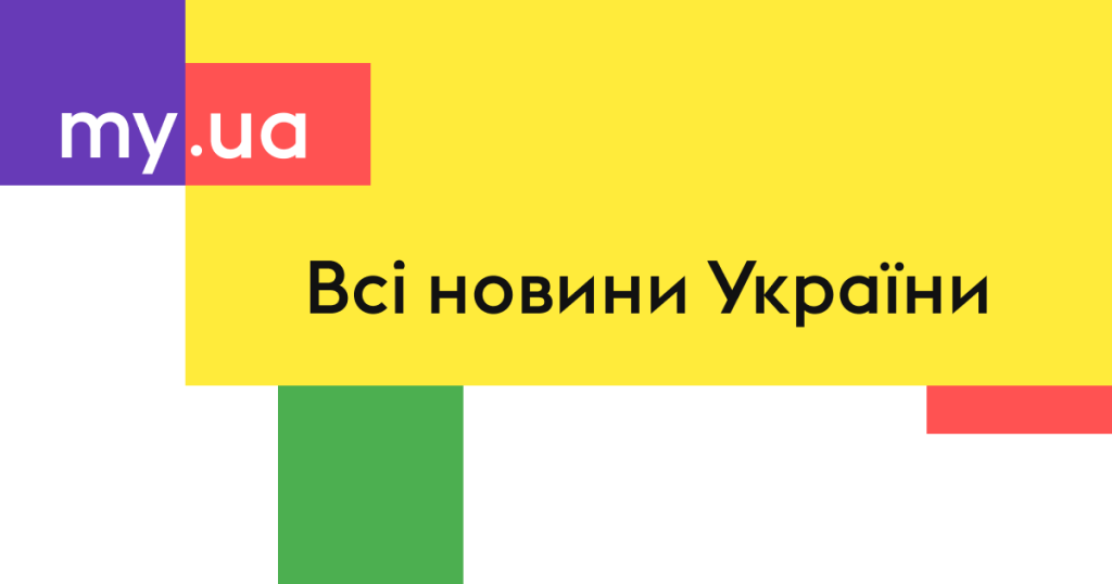 Михаил Шейтельман Жена Фото: вся правда о личной жизни и карьере