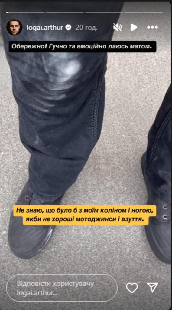 Артур Логай Бывшая Жена: подробности личной жизни и биографии