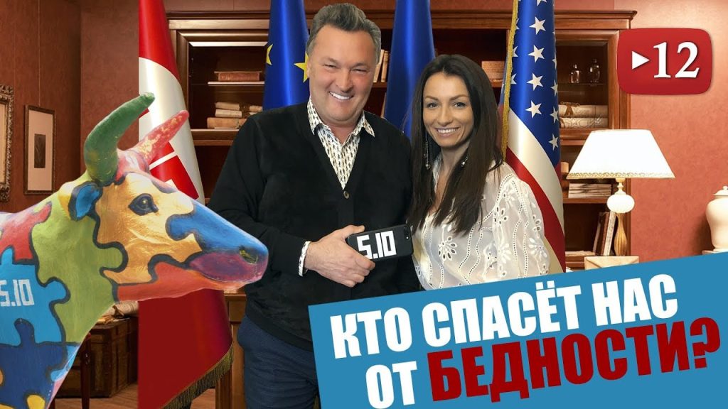 Геннадий Балашов Жена Фото: подробности о личной жизни и карьере