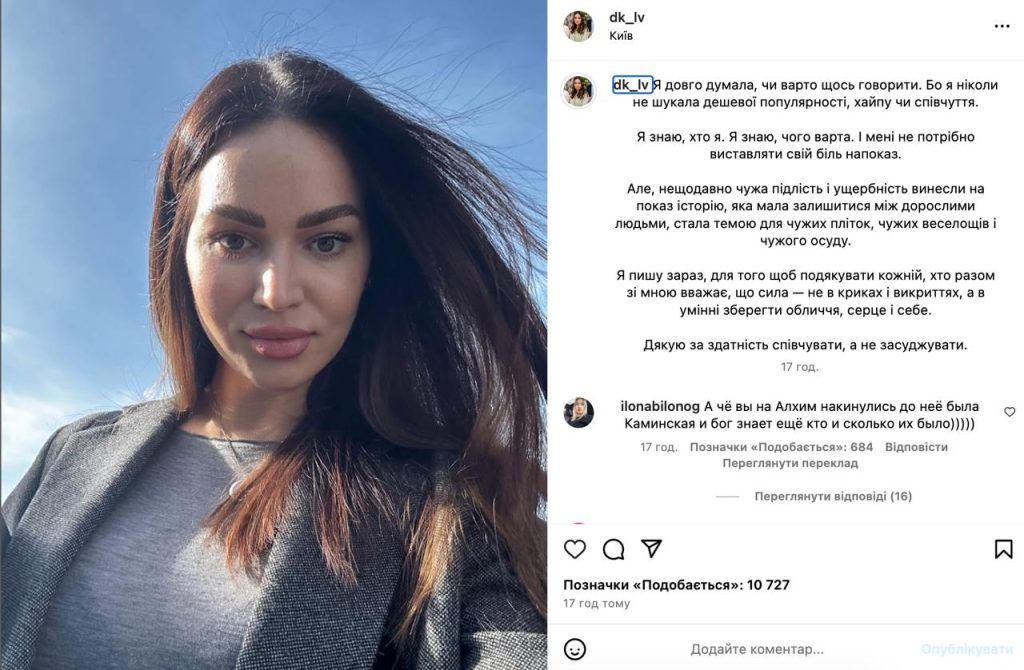 Константин Валеулин Жена: подробности личной жизни и брака