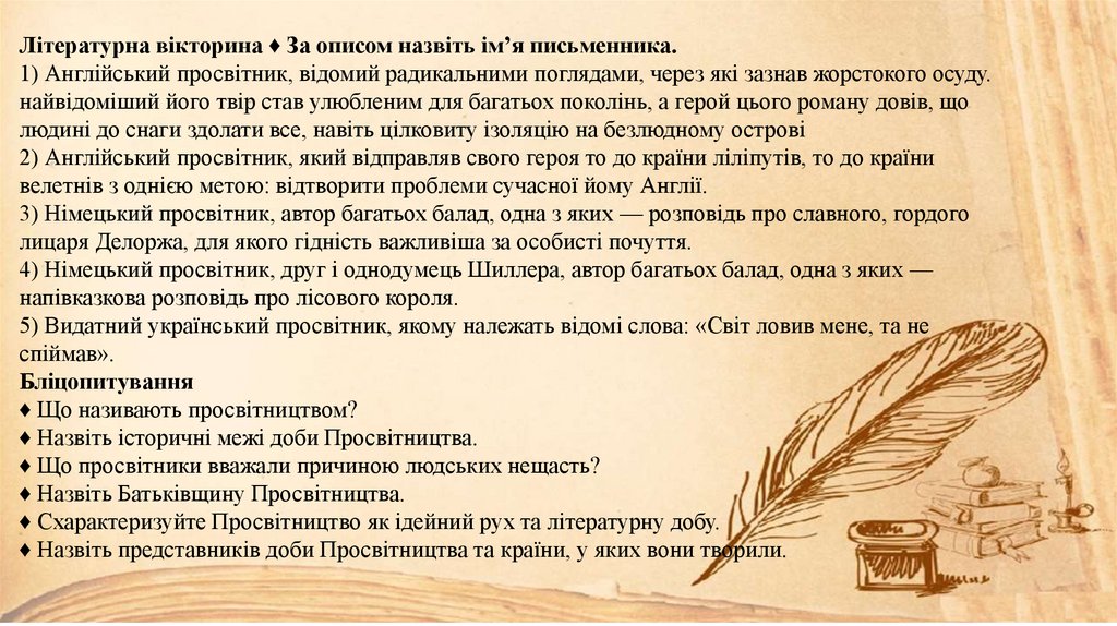 Порошенко Розлучення: подробиці особистого життя і його вплив на політику