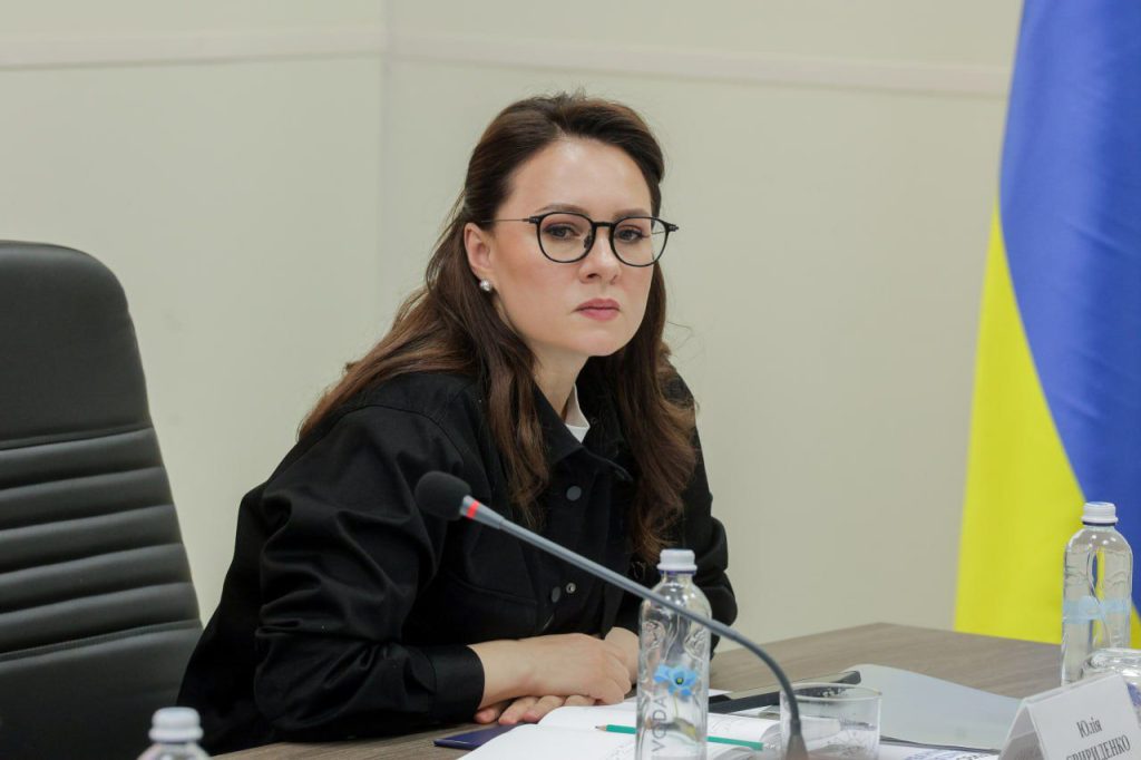 Юлія Свириденко Біографія: ключевые этапи жизни и карьеры