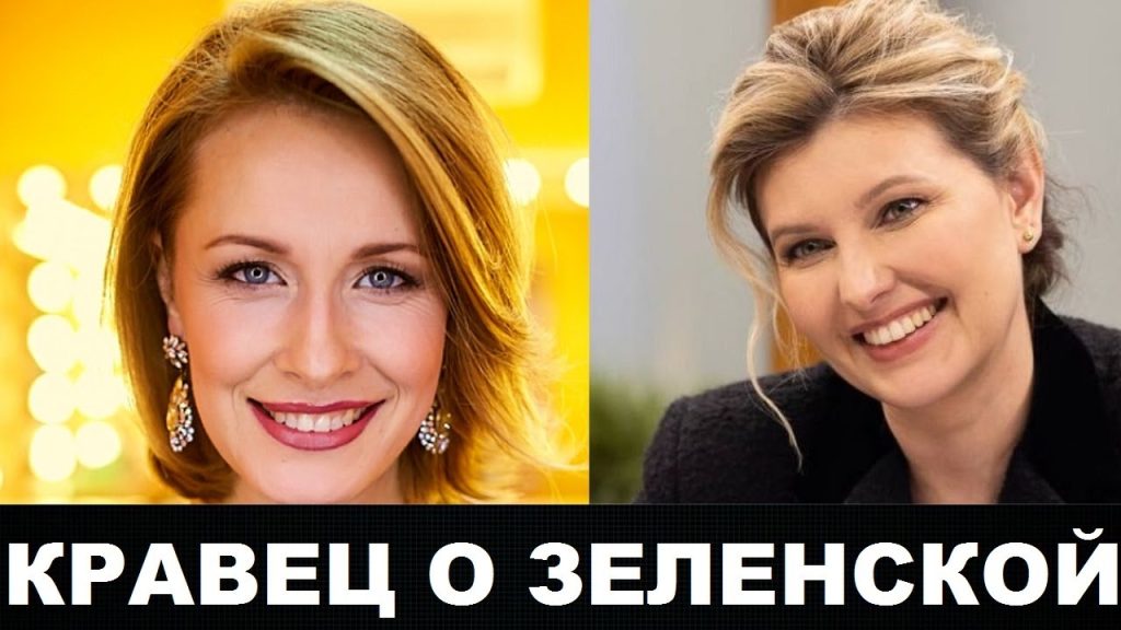 Елена Кравец Развод: причины, последствия и мнение актрисы