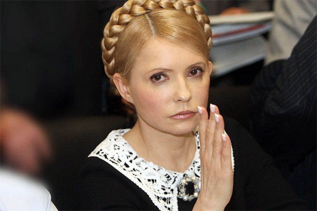 Юлія Тимошенко Зараз: політична діяльність, особисте життя та кар'єрний шлях
