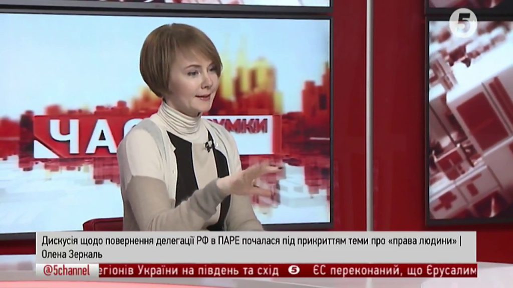 Лана Зеркаль Родители: Биография и Влияние на Личность