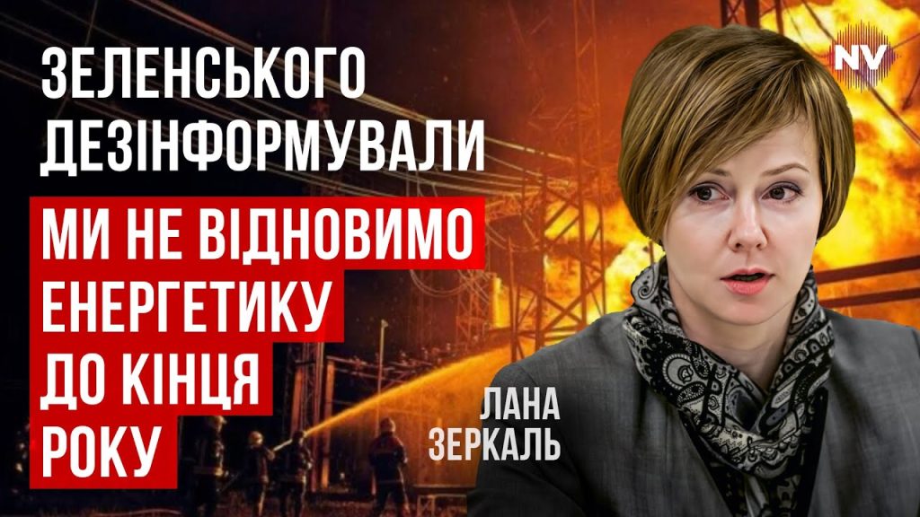 Лана Зеркаль Родители: Биография и Влияние на Личность