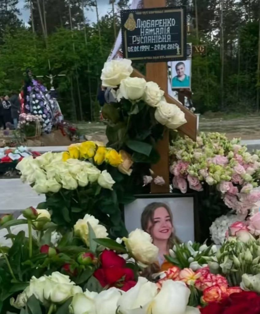 Ната Лайм Биография: жизнь, творчество и личные подробности