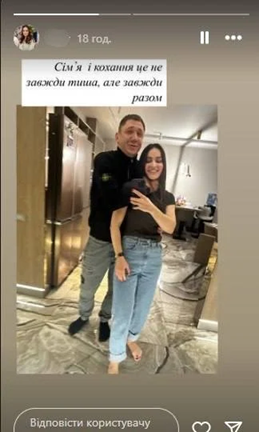 Константин Валеулин Жена: подробности личной жизни и брака