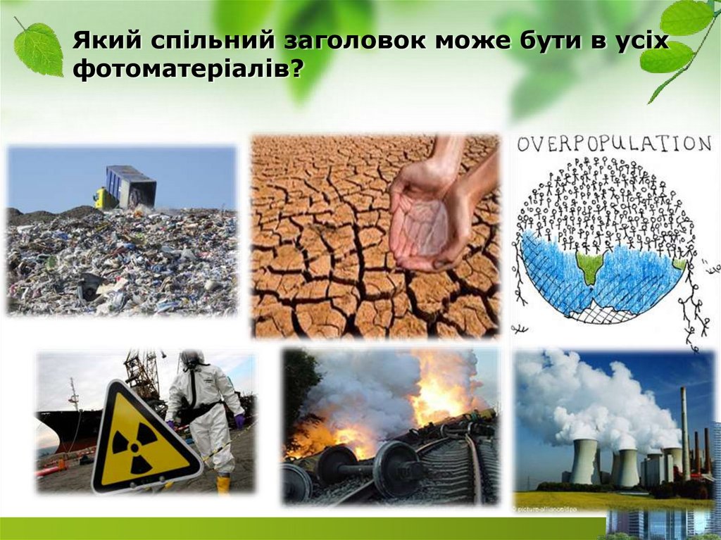Порошенко Розлучення: подробиці особистого життя і його вплив на політику