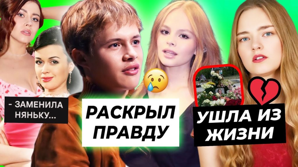 Ната Лайм Биография: жизнь, творчество и личные подробности
