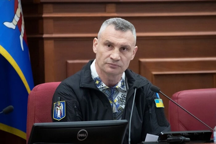 Андрій Вітренко Батьки: биография, семья и карьерный путь