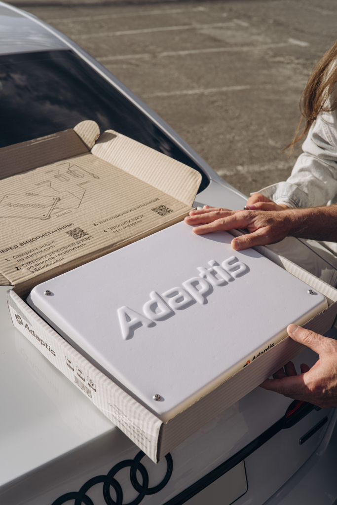 Adaptis