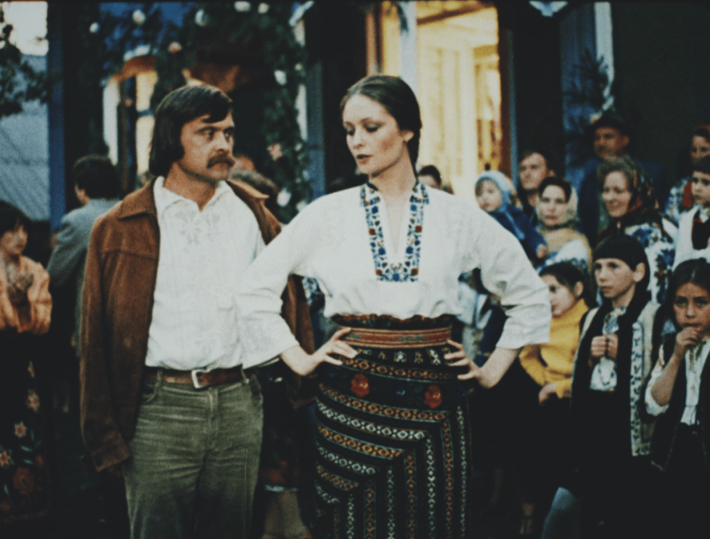 «Така пізня, така тепла осінь», 1981 рік