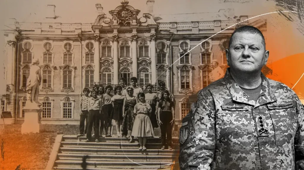 Залужний Батьки Національність: биография, личная жизнь и военная карьера