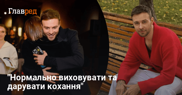 Макс Барських Особисте Життя: біографія, кар'єра та подробиці особистого життя