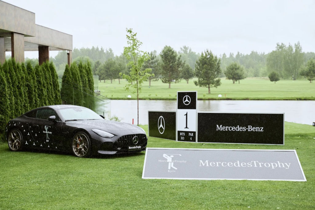 MercedesTrophy 2026