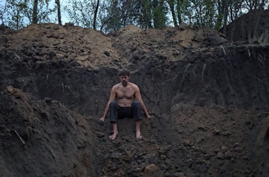 «Де все зникає» Олександра Ткаченка
