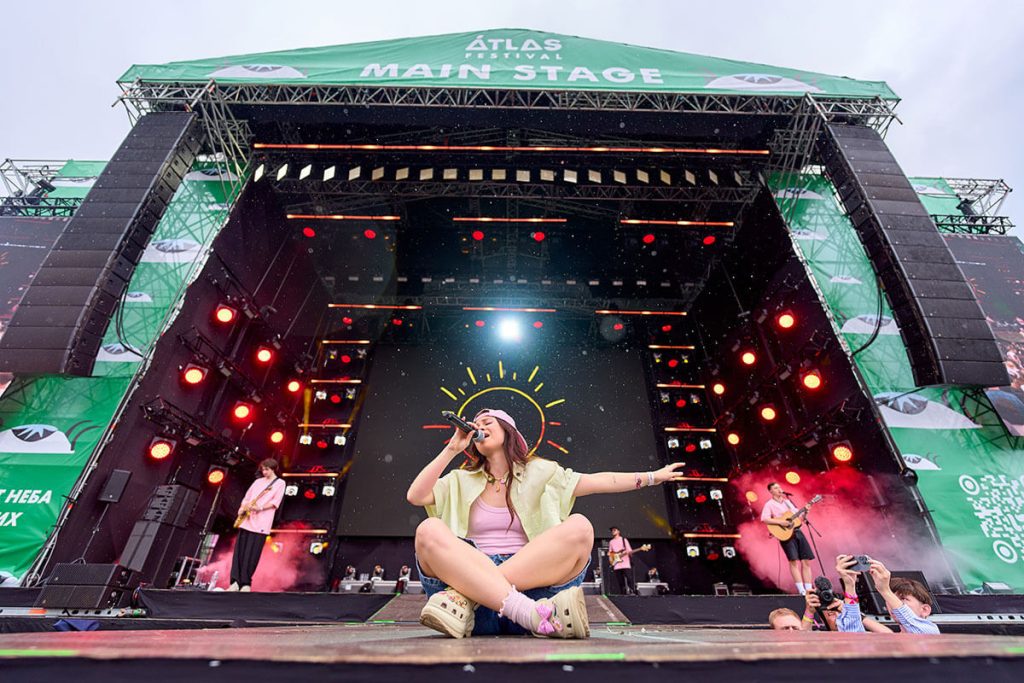 Atlas Festival