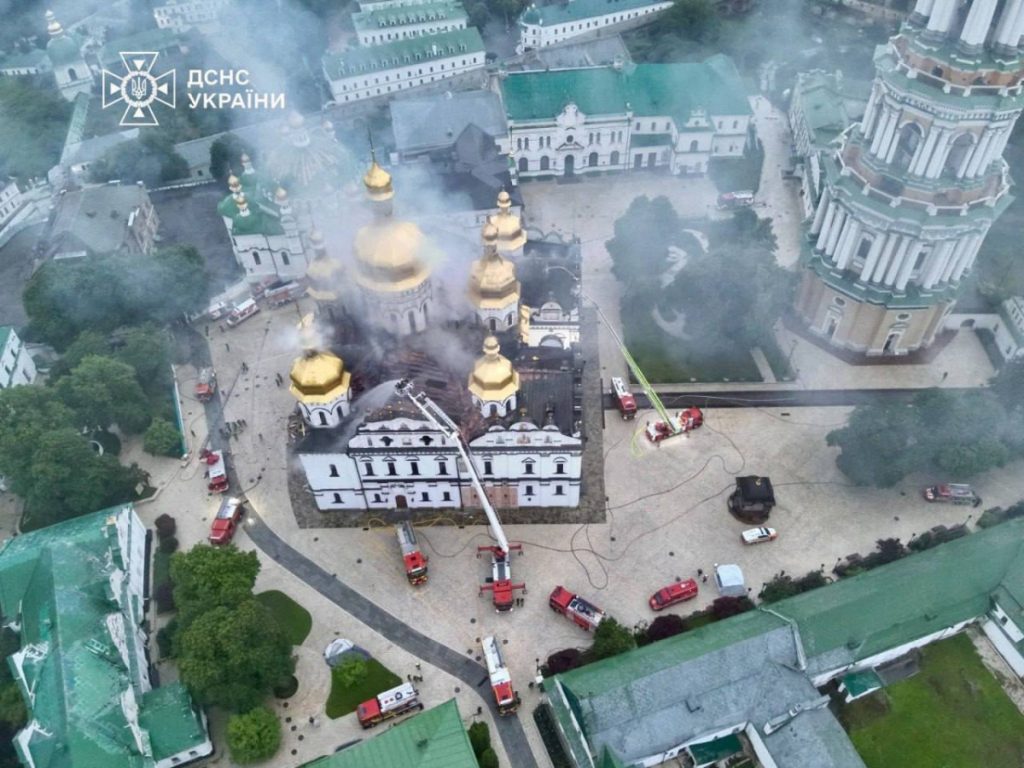 Києво-Печерська Лавра