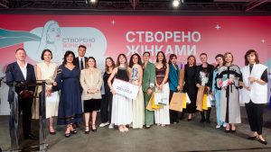 5 бізнесів, які відзначили під час премії «Створено Жінками 2026»
